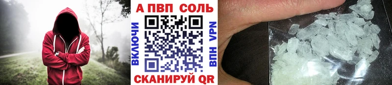 Купить наркотики Сухиничи Галлюциногенные грибы МАРИХУАНА Меф мяу мяу ГАШИШ