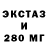ТГК вейп DARK plus