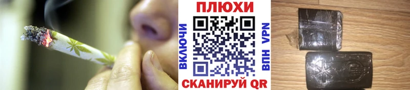 мега ТОР  Сухиничи  ГАШ hashish  цены наркотик 