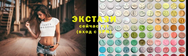 ПСИЛОЦИБИНОВЫЕ ГРИБЫ Липки