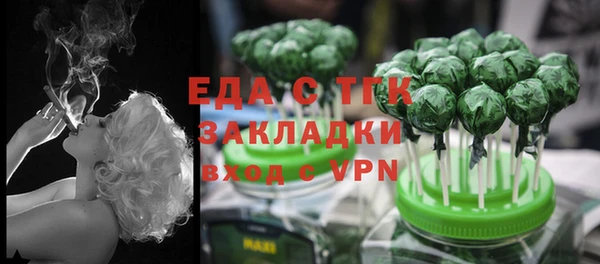 ПСИЛОЦИБИНОВЫЕ ГРИБЫ Липки