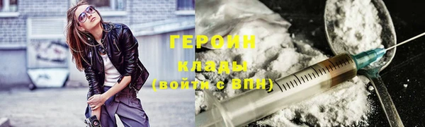apvp Лиски