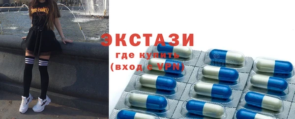 прущая мука Олёкминск