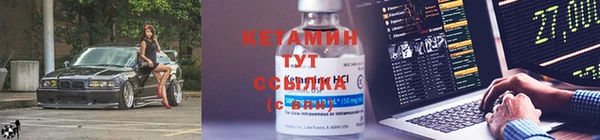 ПСИЛОЦИБИНОВЫЕ ГРИБЫ Липки