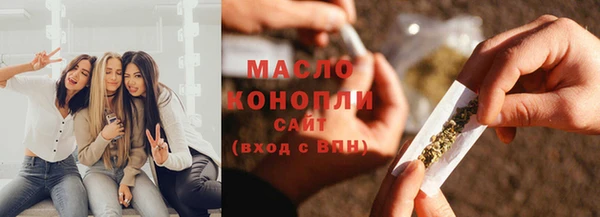 apvp Лиски