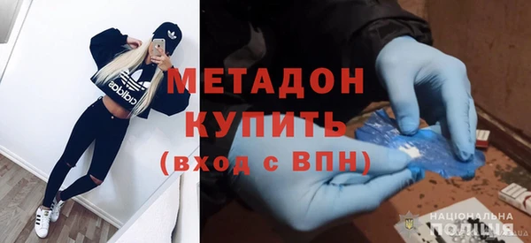 ПСИЛОЦИБИНОВЫЕ ГРИБЫ Липки