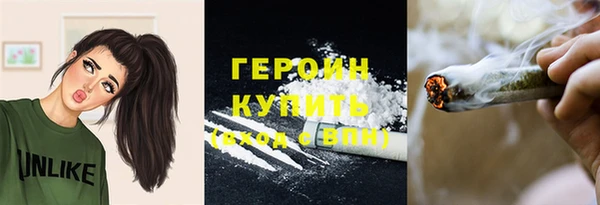 ПСИЛОЦИБИНОВЫЕ ГРИБЫ Липки