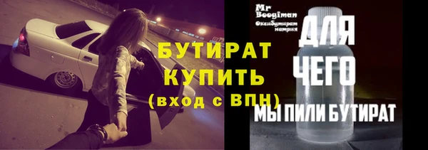 apvp Лиски