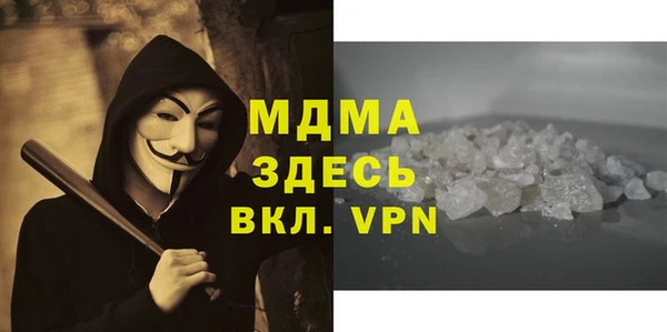 apvp Лиски