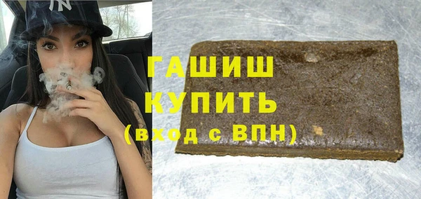 apvp Лиски