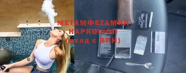 прущая мука Олёкминск
