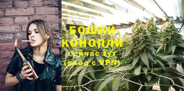 прущая мука Олёкминск