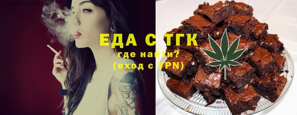 прущая мука Олёкминск