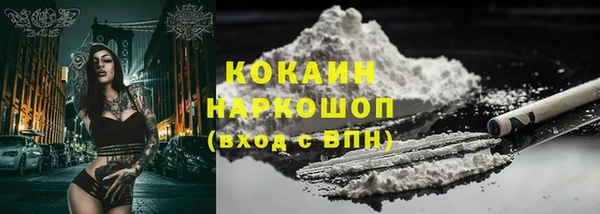 ПСИЛОЦИБИНОВЫЕ ГРИБЫ Липки