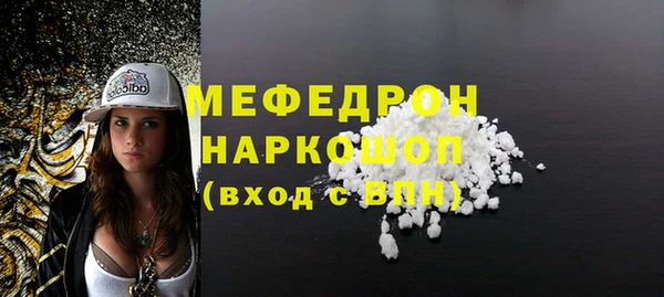 apvp Лиски