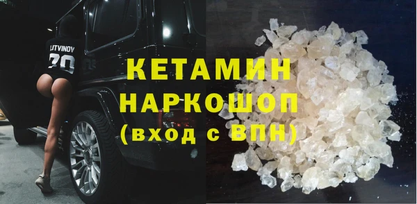 ПСИЛОЦИБИНОВЫЕ ГРИБЫ Липки