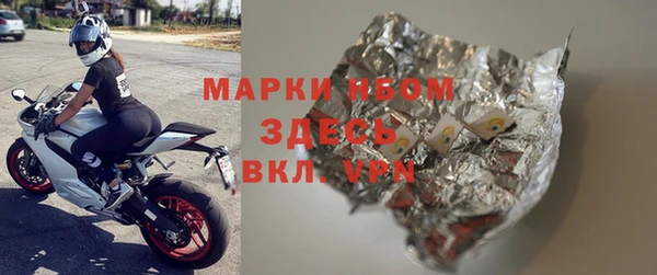 ПСИЛОЦИБИНОВЫЕ ГРИБЫ Липки