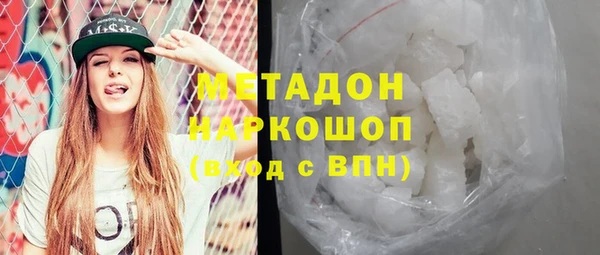 apvp Лиски