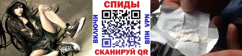 Первитин витя OMG вход Сухиничи продажа наркотиков