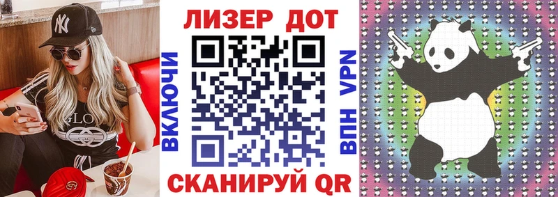 Наркотические марки 1,5мг Сухиничи